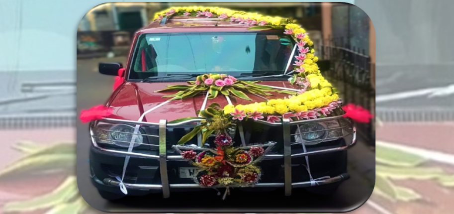 Car 2