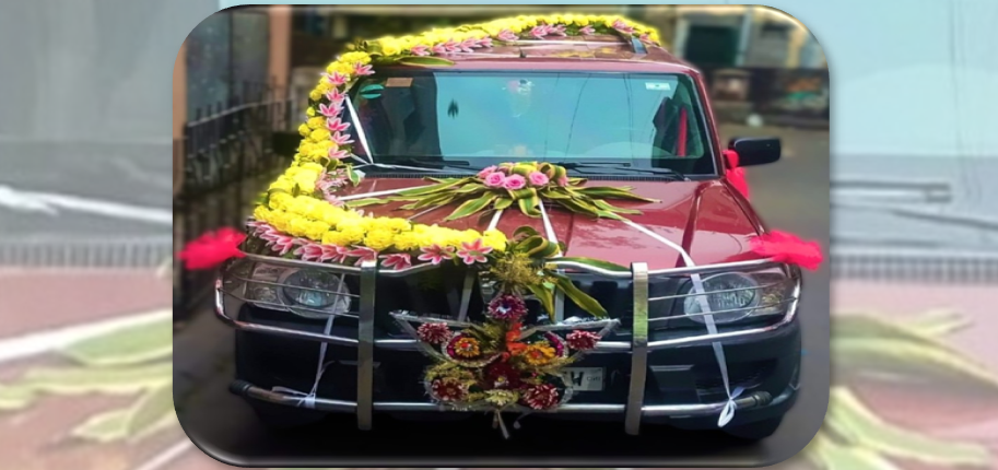 Car 1